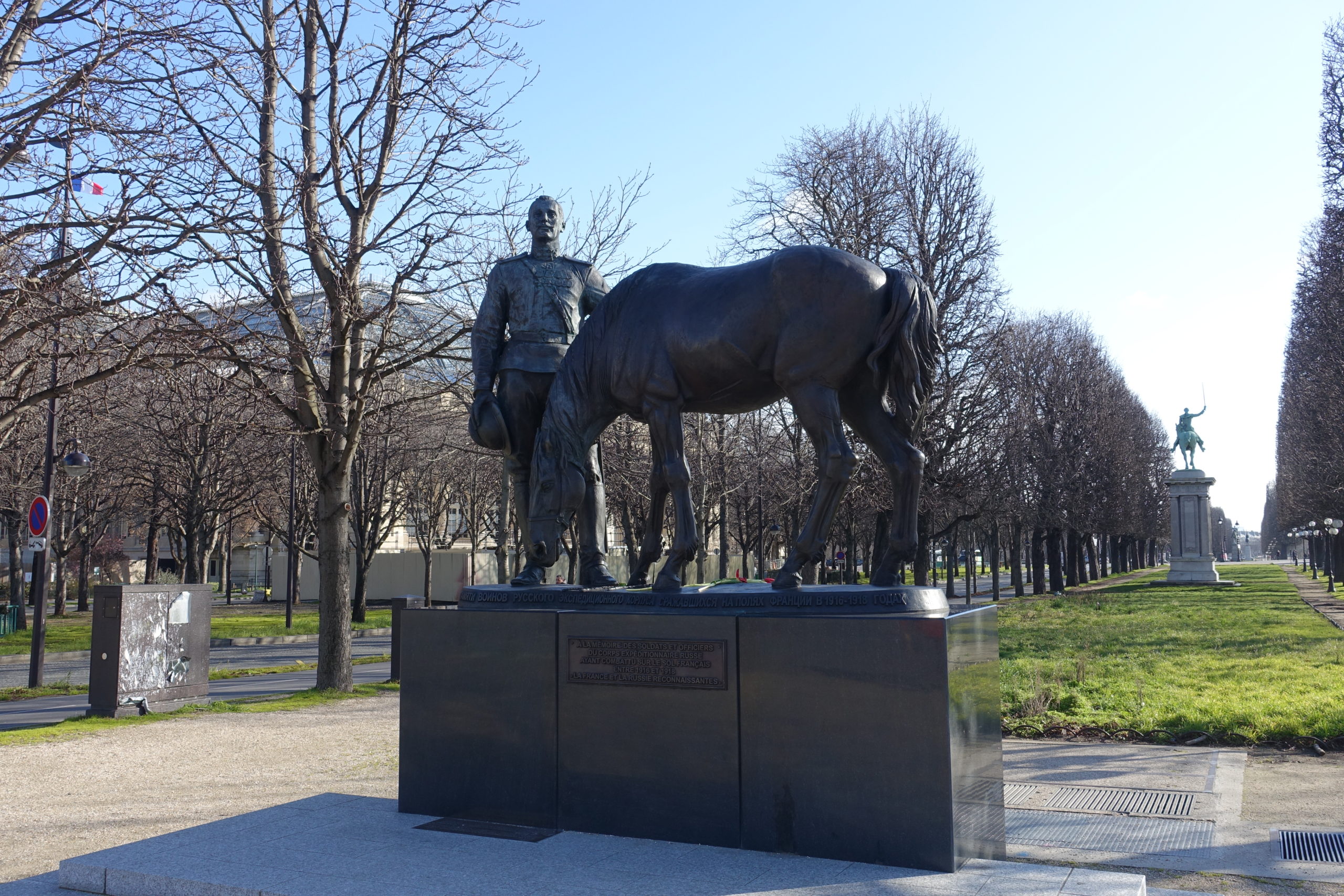 Monument du corps expéditionnaire russe