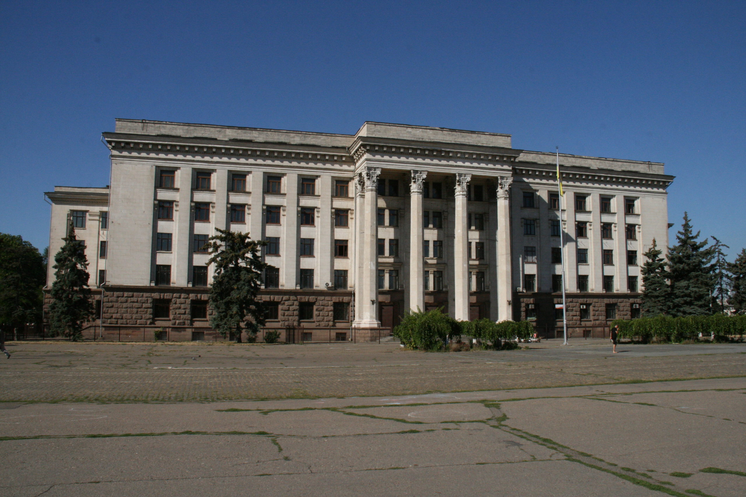Maison des syndicats d'Odessa