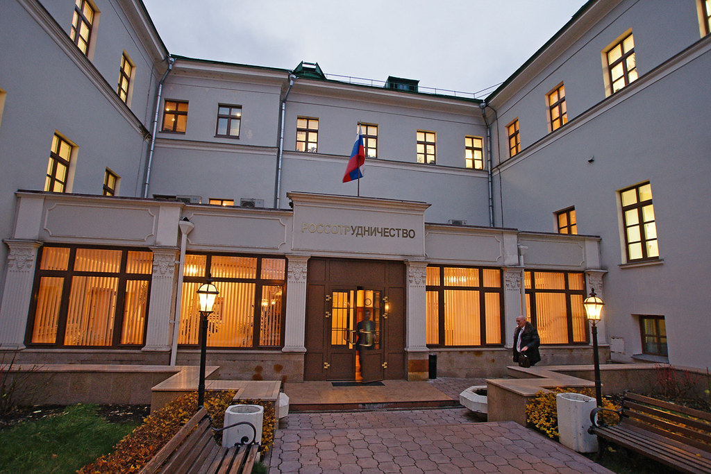 Rossotroudnitchestvo