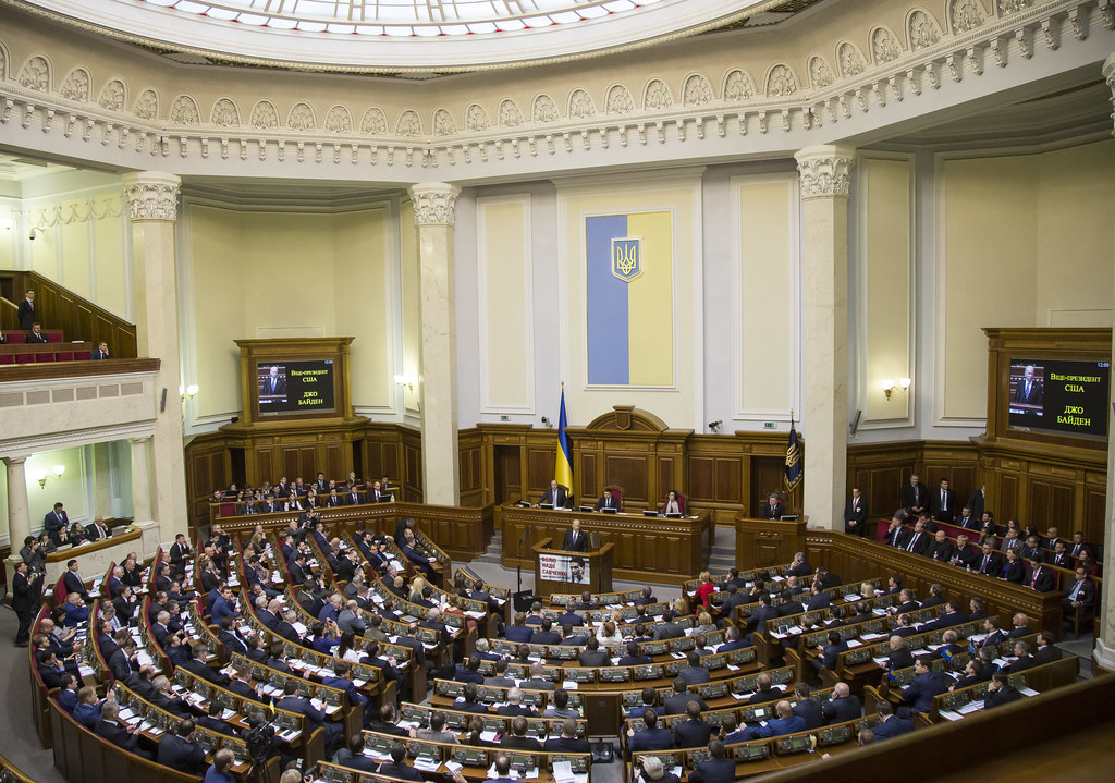 Rada Ukraine